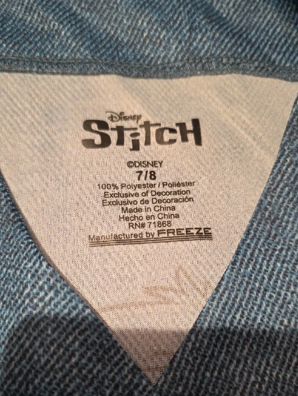 Disney Blue Stitch Baseball-Style Kids Jersey. Size 7/8